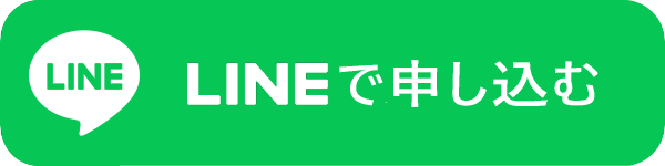 LINE�Ő\������